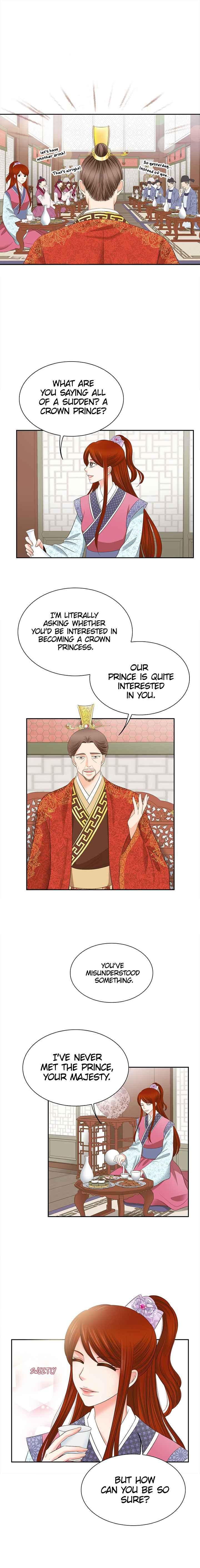 General, I'll Be Your Concubine Chapter 1 10